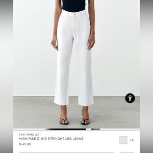 Zara HIGH RISE Z1975 STRAIGHT LEG JEANS